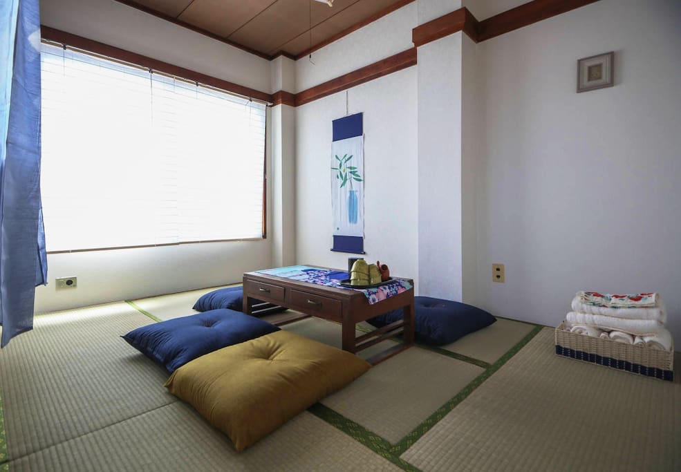 The Japanese room.