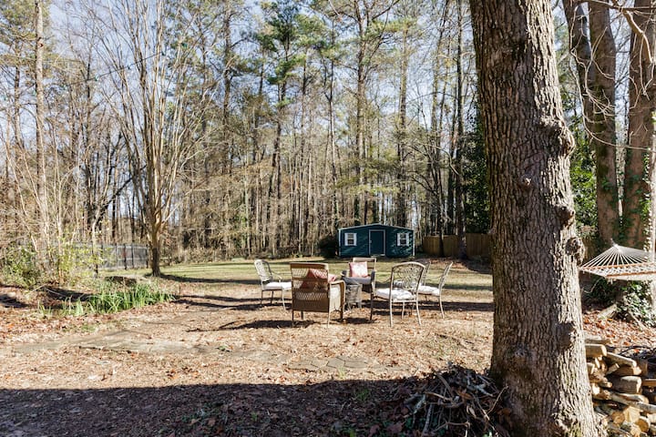 الفناء الخلفي