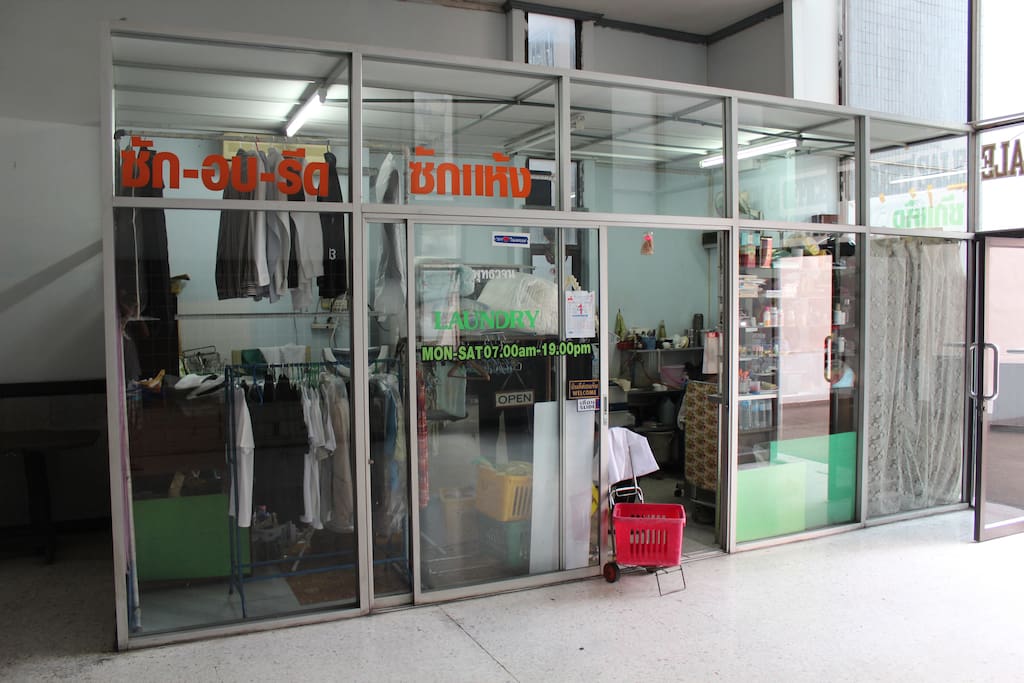 Laundry service on the ground floor