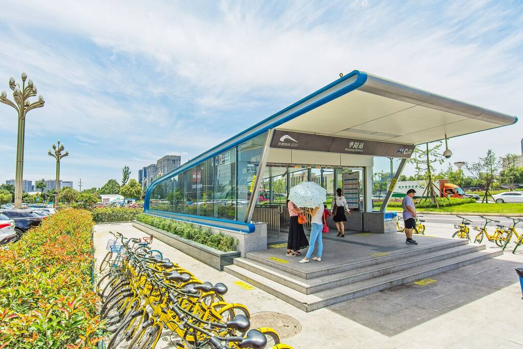 地铁一号线华阳站距离200米