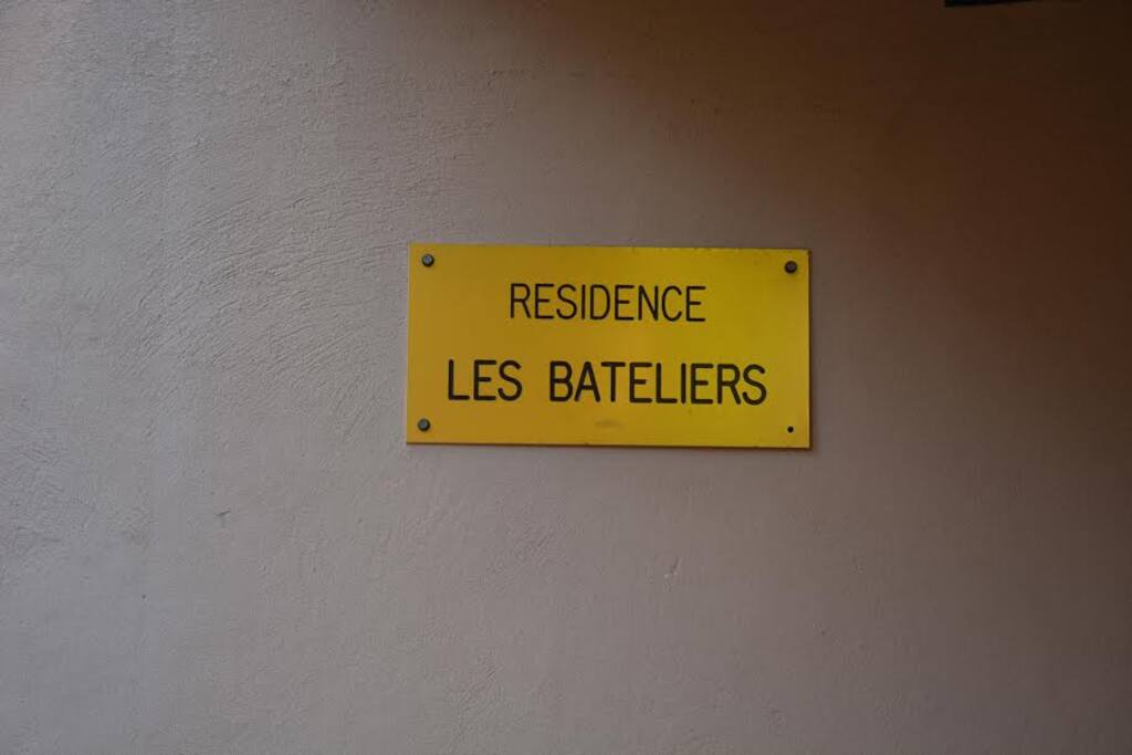 Résidence "Les Bateliers"