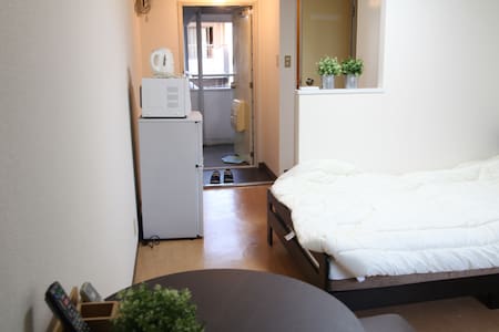 5 min walk Nakasu Subway station Free Pocket Wifi