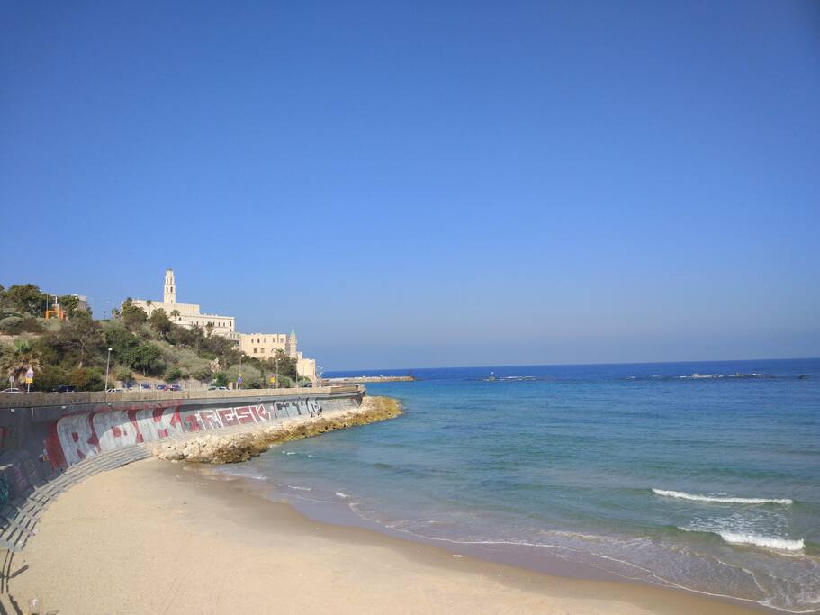4 minutes walk, and you are here :)