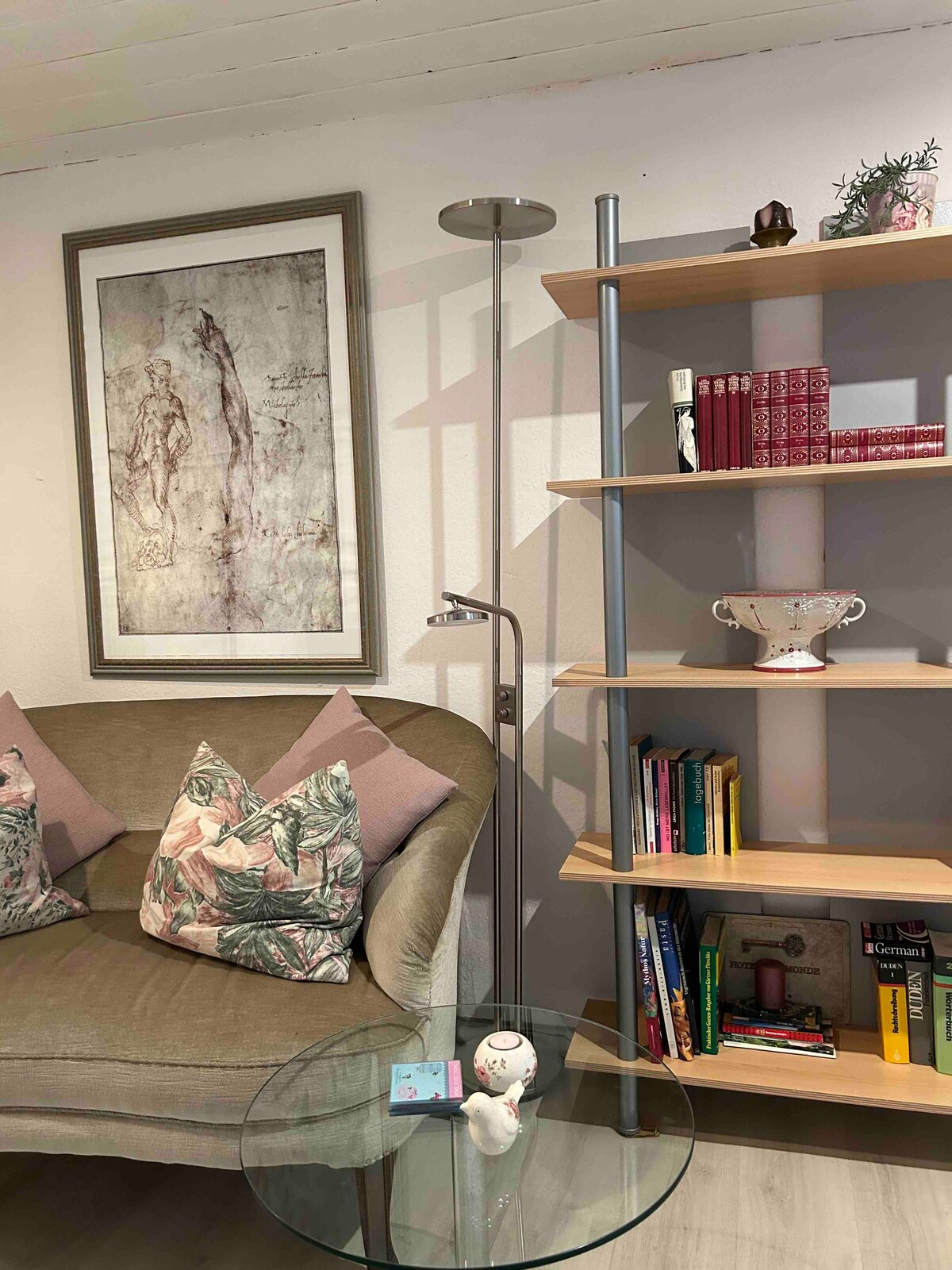 მისაღები ოთახი