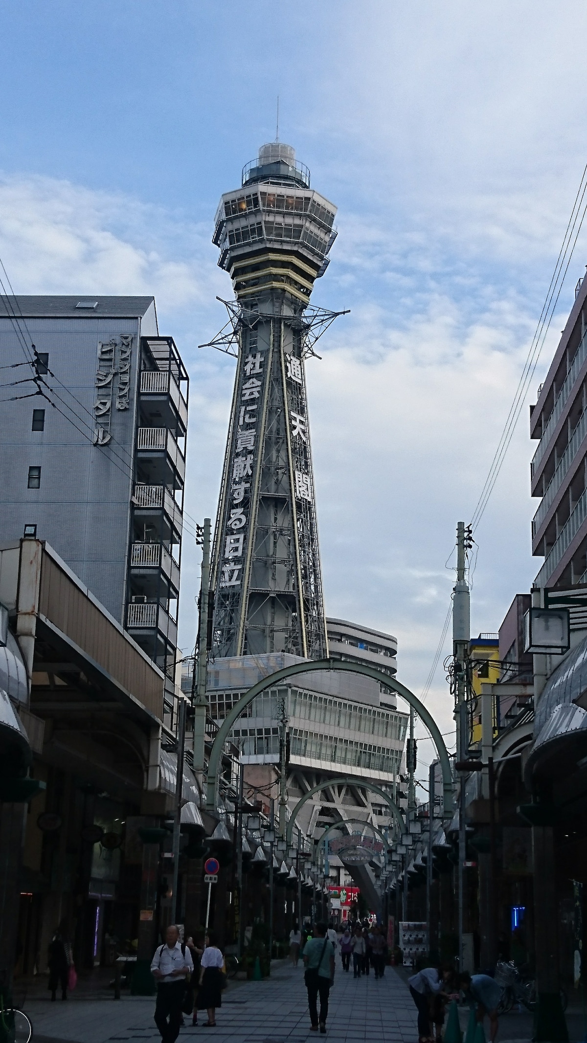 Best Osaka base! 3m to train. Walk to Dotonbori - Apartments for