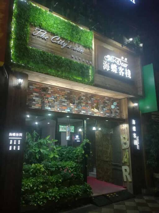 大门