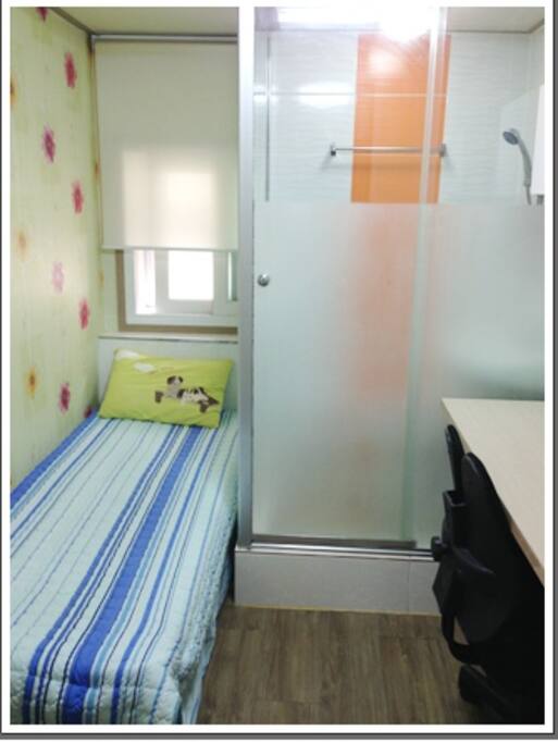 room