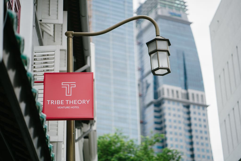 Logo Outside Building