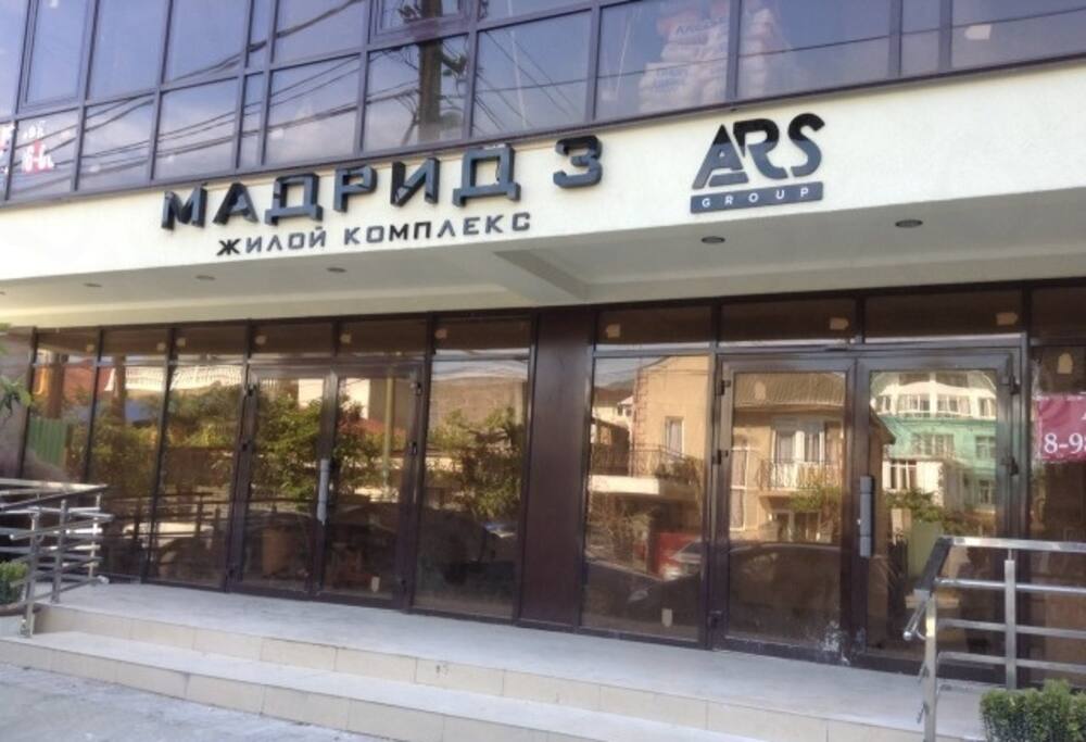 Дом в котором расположены апартаменты