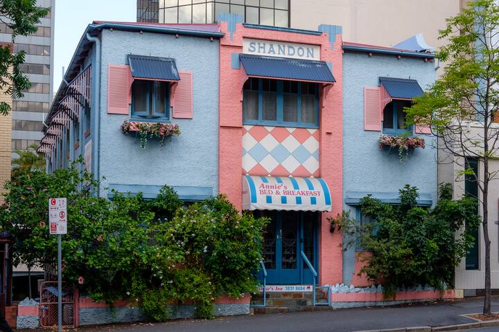 Annies House for only you ie NO OTHER GUESTS :)