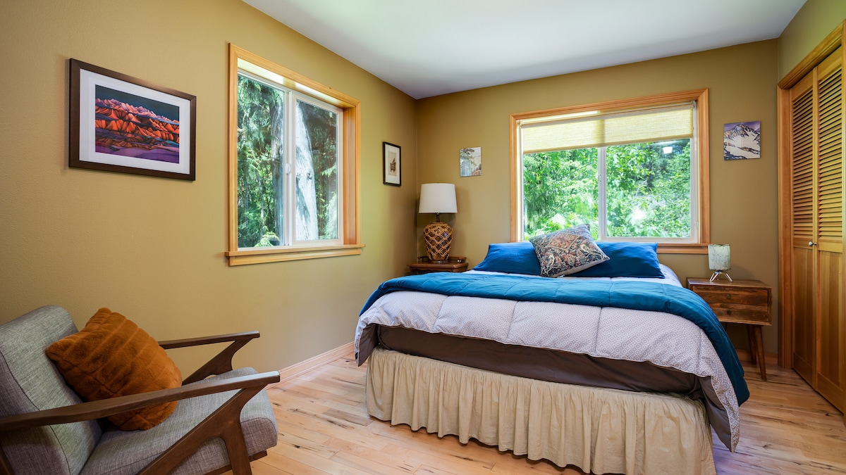 Спалня за гости 