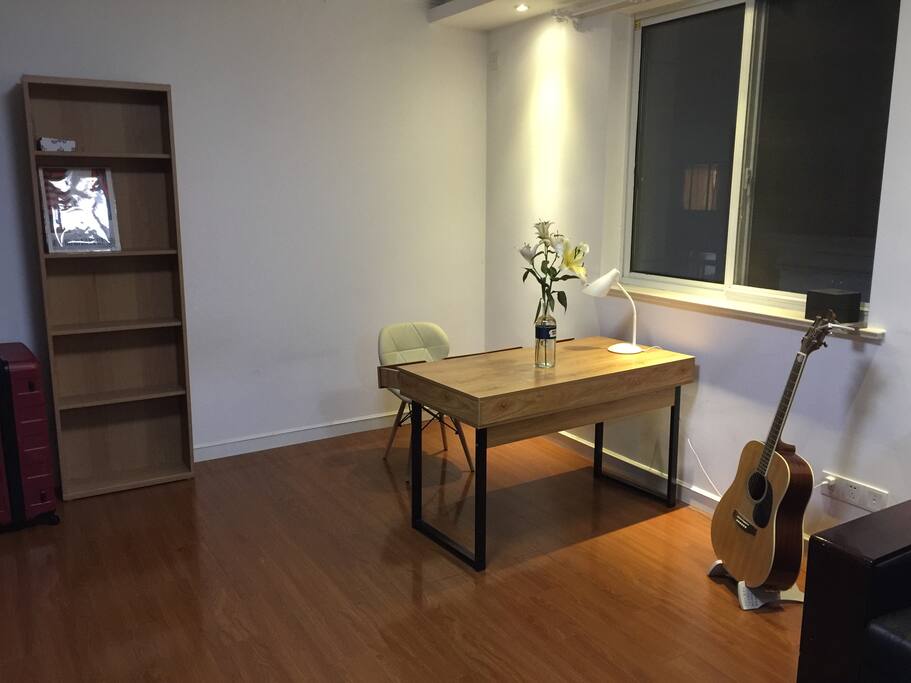 working area