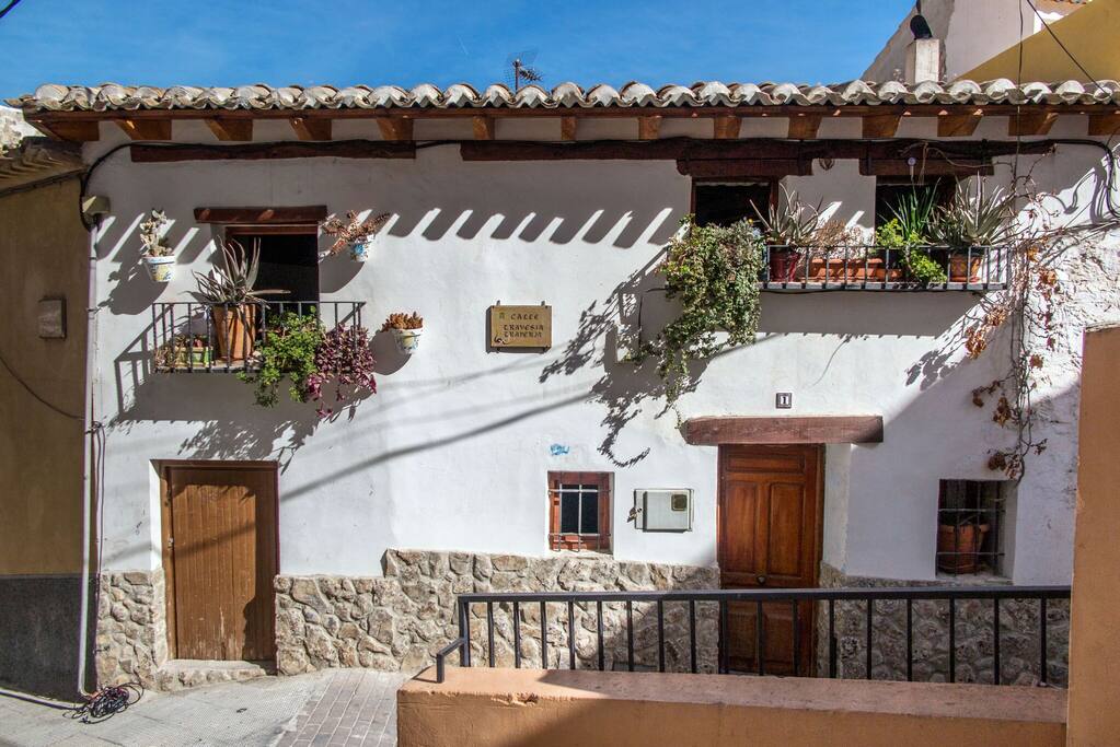 La fachada