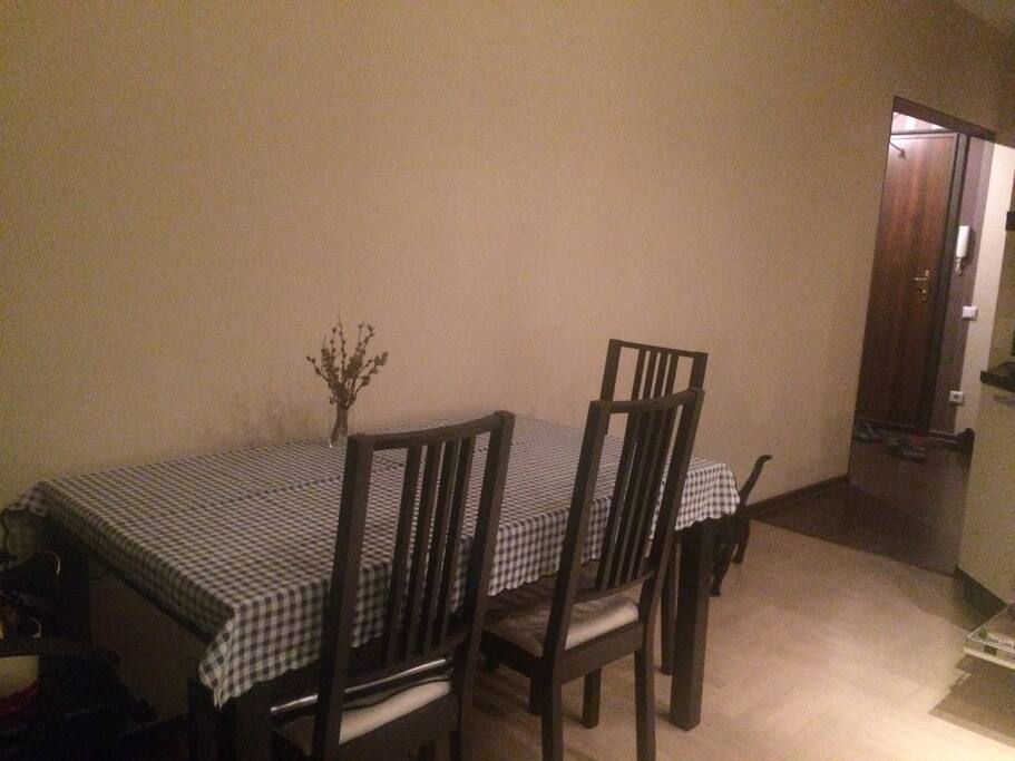 Кухня