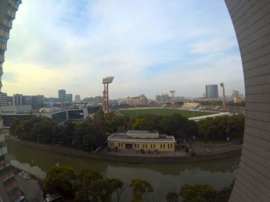 View from your window