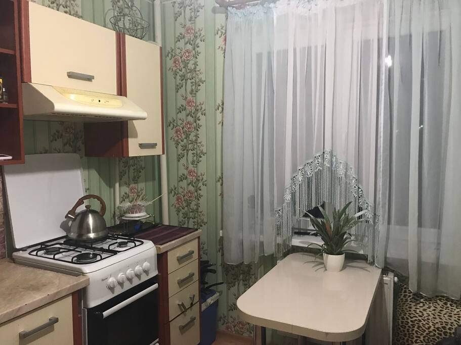 kitchen