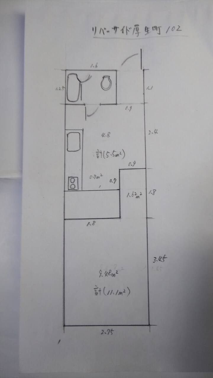 リバーサイド 厚生町 駐車場有 岡山駅より1 5 大元駅より徒歩10分 宇野直島 高松 倉敷 Stanovi Za Najam 岡山市 岡山県 Japan