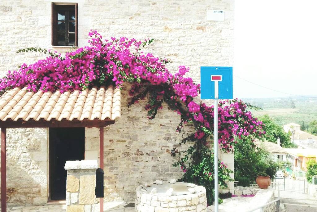 Entré principale de la maison.