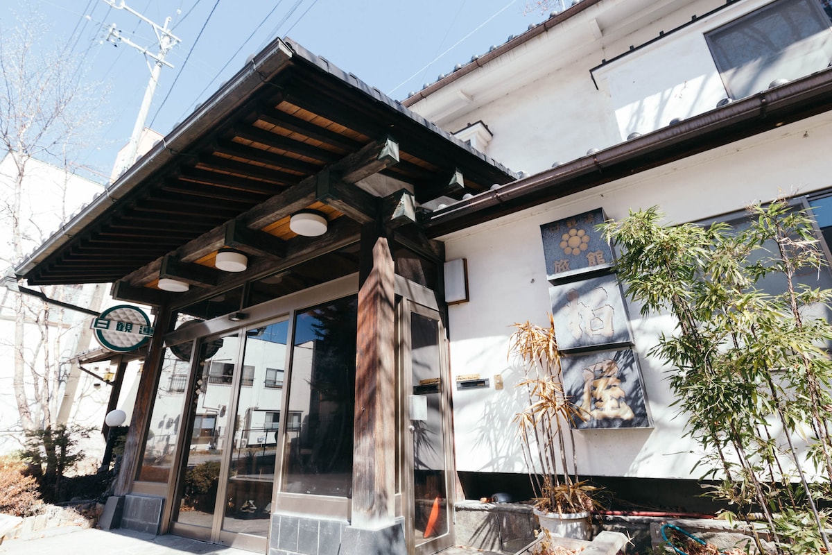 Saku Holiday Rentals Homes Nagano Japan Airbnb