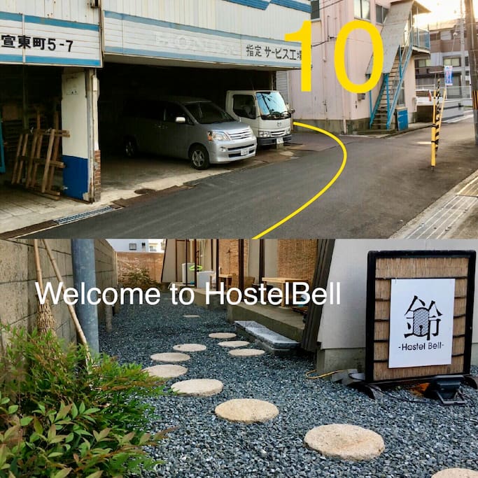 Guide map to Hostel Bell.