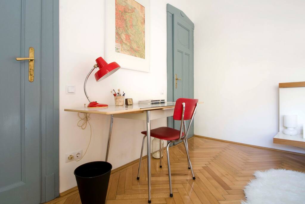 Room #2
