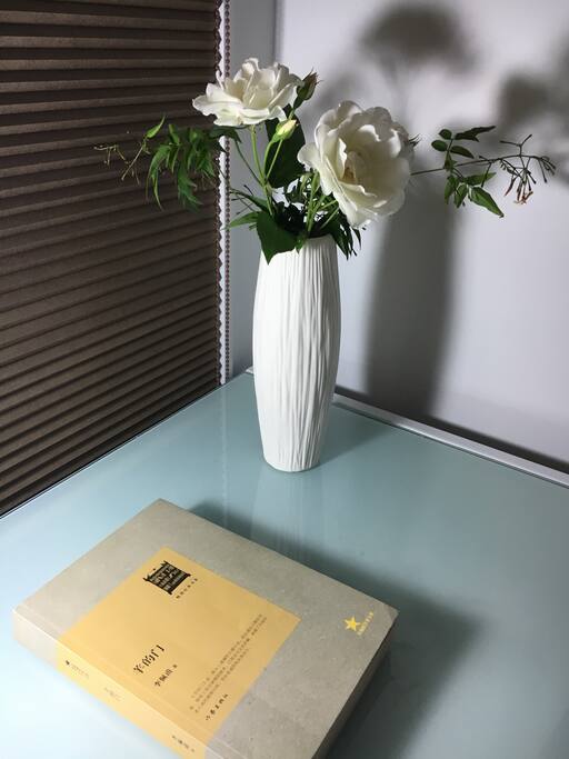 书与花