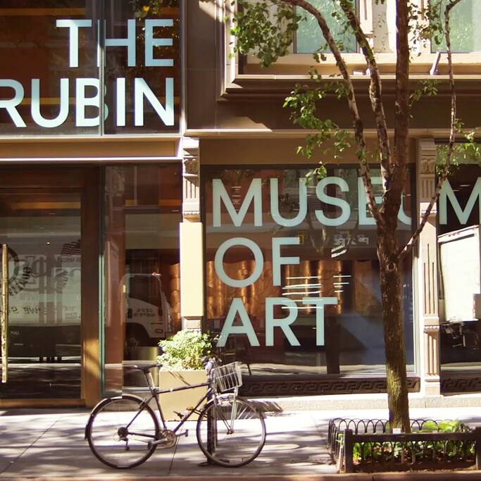 Rubin Museum of Art: фото