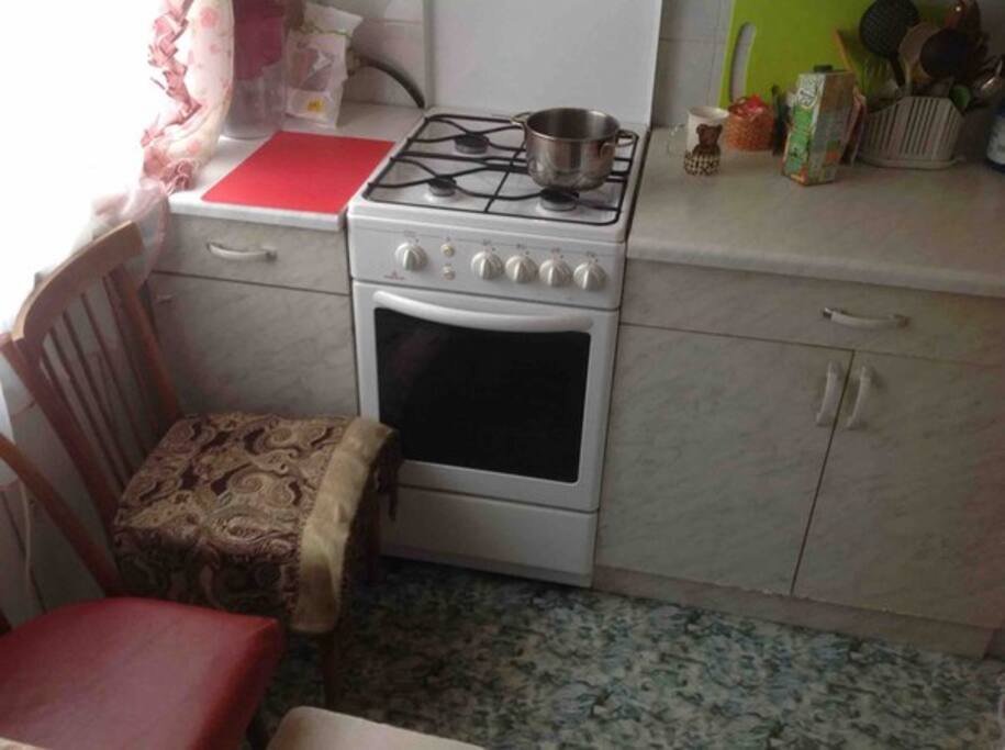 кухня
