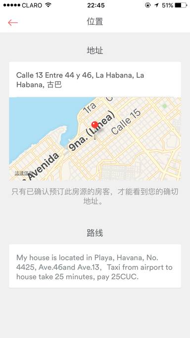 Reminder: :This house is located in miramar, not vedado.