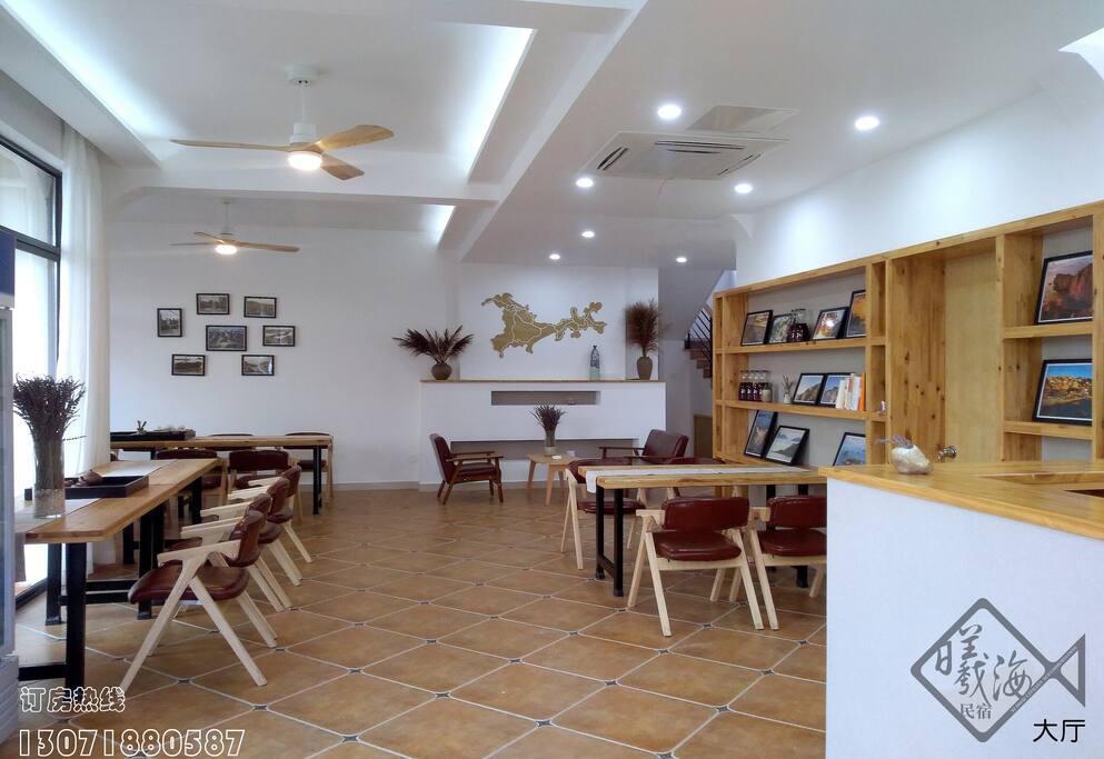 大厅(餐厅)