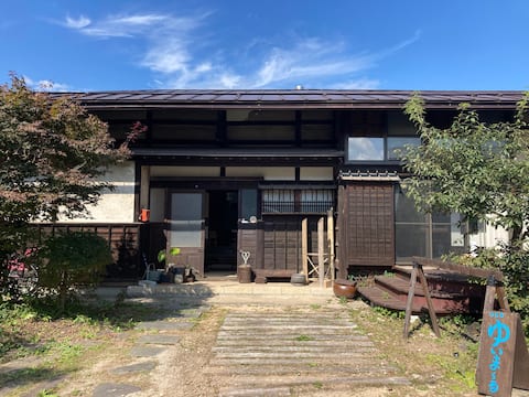Traditional Japanese Farm House (180yrs)