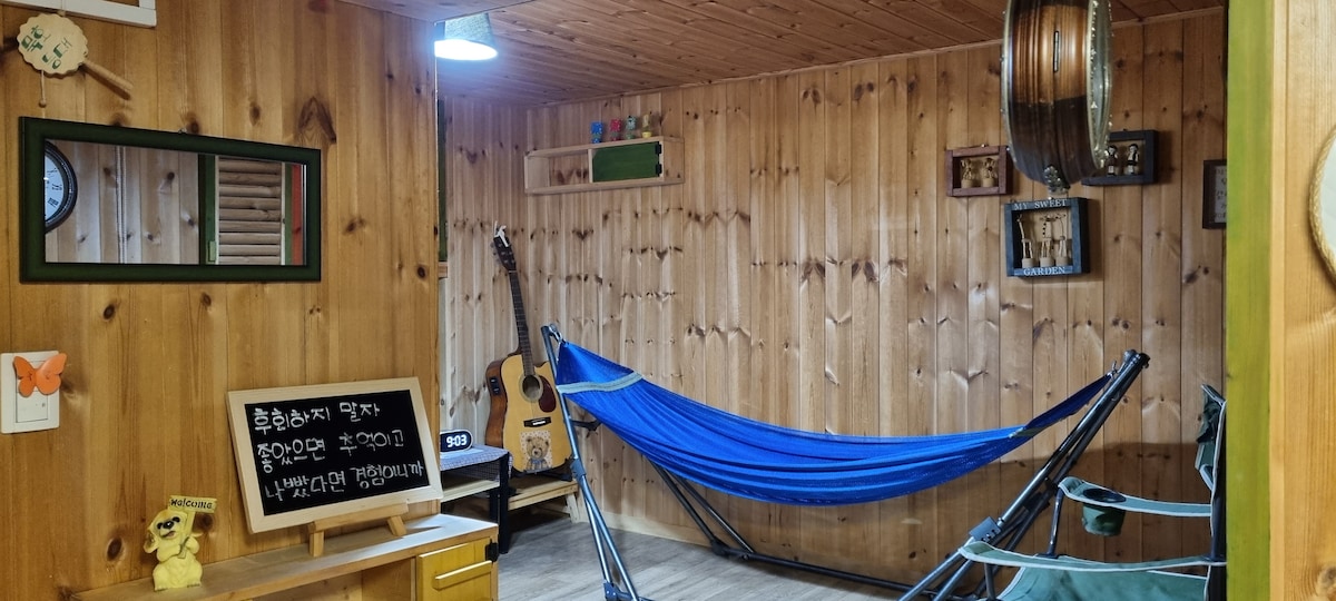 吊床非常舒适。请在时髦后躺下。~ ~您可以进入前甲板进入前甲板。