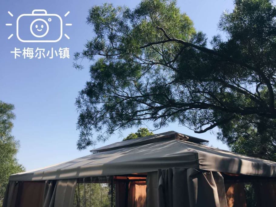 山居卡梅尔