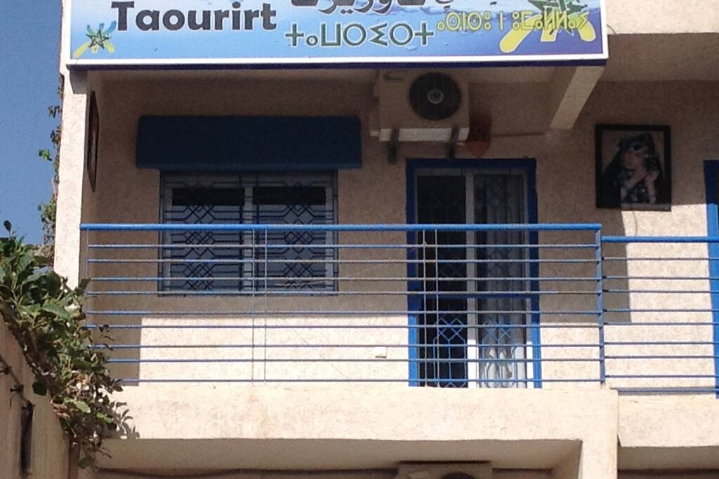 RESIDENCE