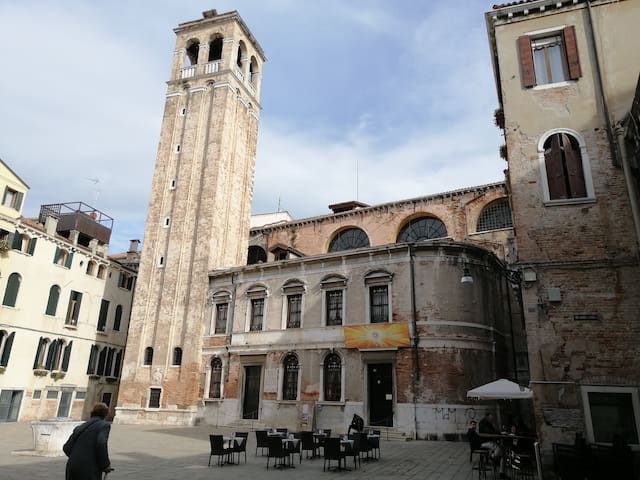 San Silvestro House Venice 1* piano gallery image 2