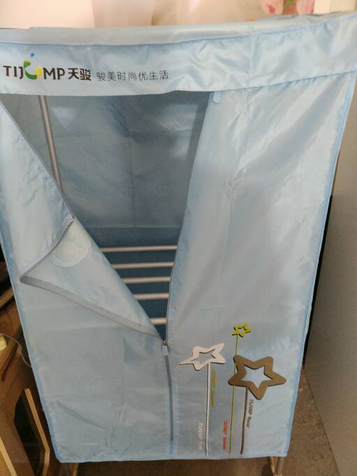 卧室烘干机