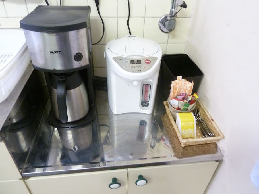 Tea and coffee making facilities.