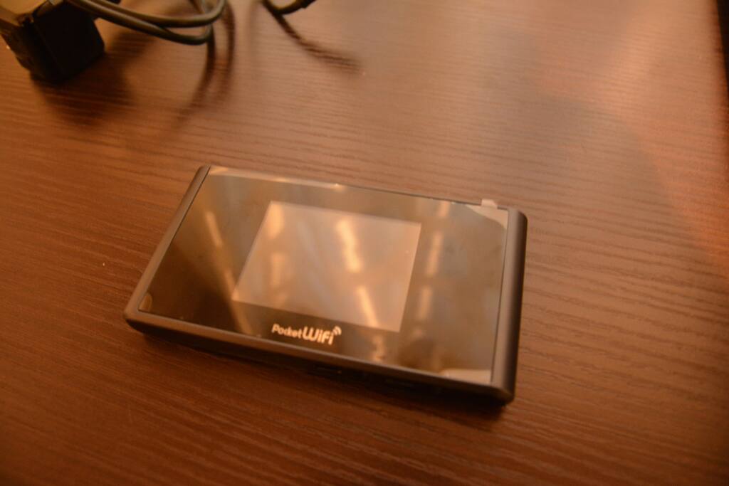 Pocket WiFi on the Desk