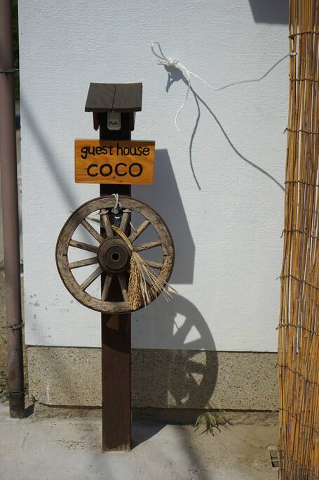 sign