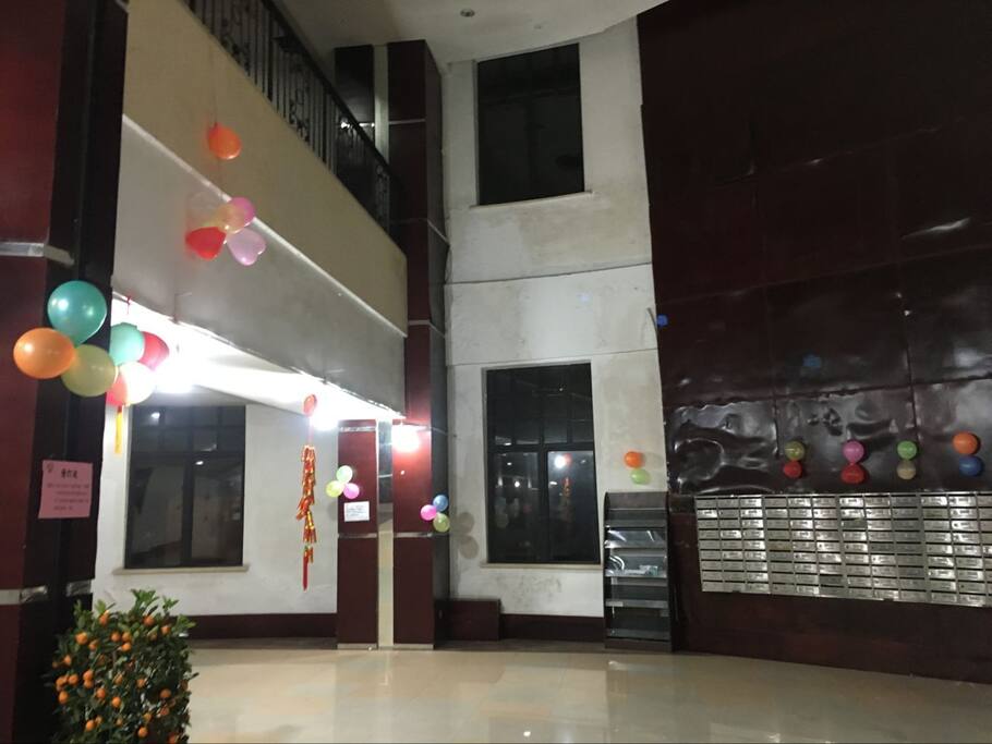 This is the Lobby area.
