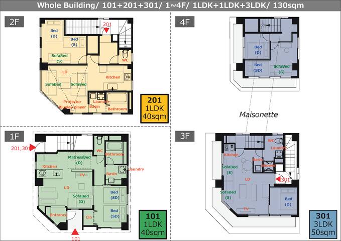 130sqm/24PAX/15beds/JRKomagome2min/Shinjuku16min gallery image 3