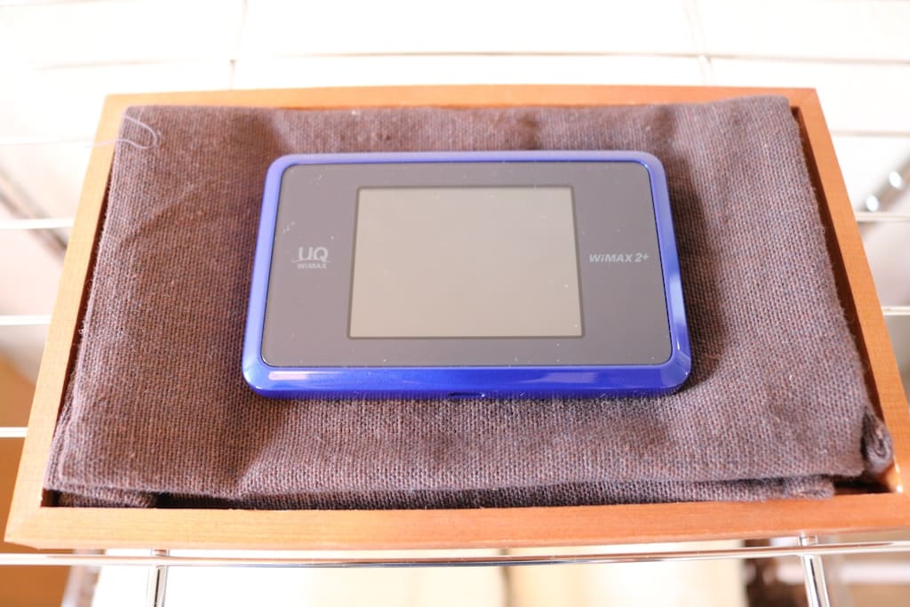 Pocket Wifi