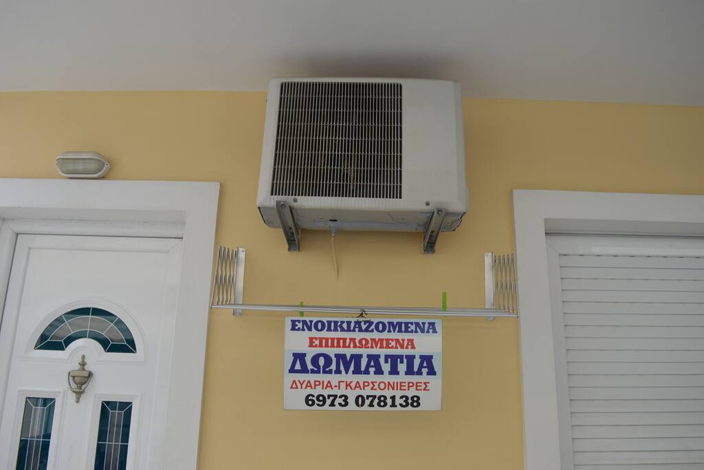 Φοιτητικά επιπλωμένα διαμερίσματα Χαλκίδα artaki studios
Είσαι φοιτητής ?? θέλεις δωμάτιο ?? πληκτρολόγησε στο διαδίκτυο artaki studios
Και θα με βρεις