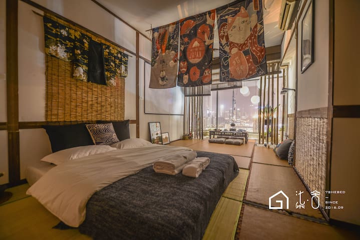 【竹里·禅潺】解放碑最中心/紧邻地铁口/超赞江景/榻榻米电影屋