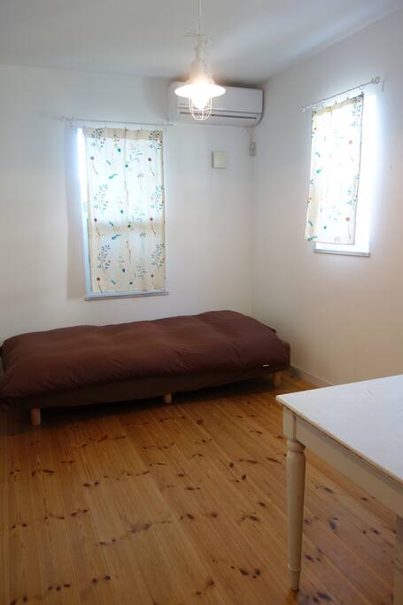 Your room