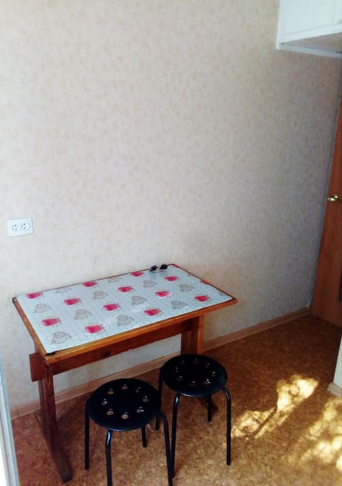 Кухня / Kitchen