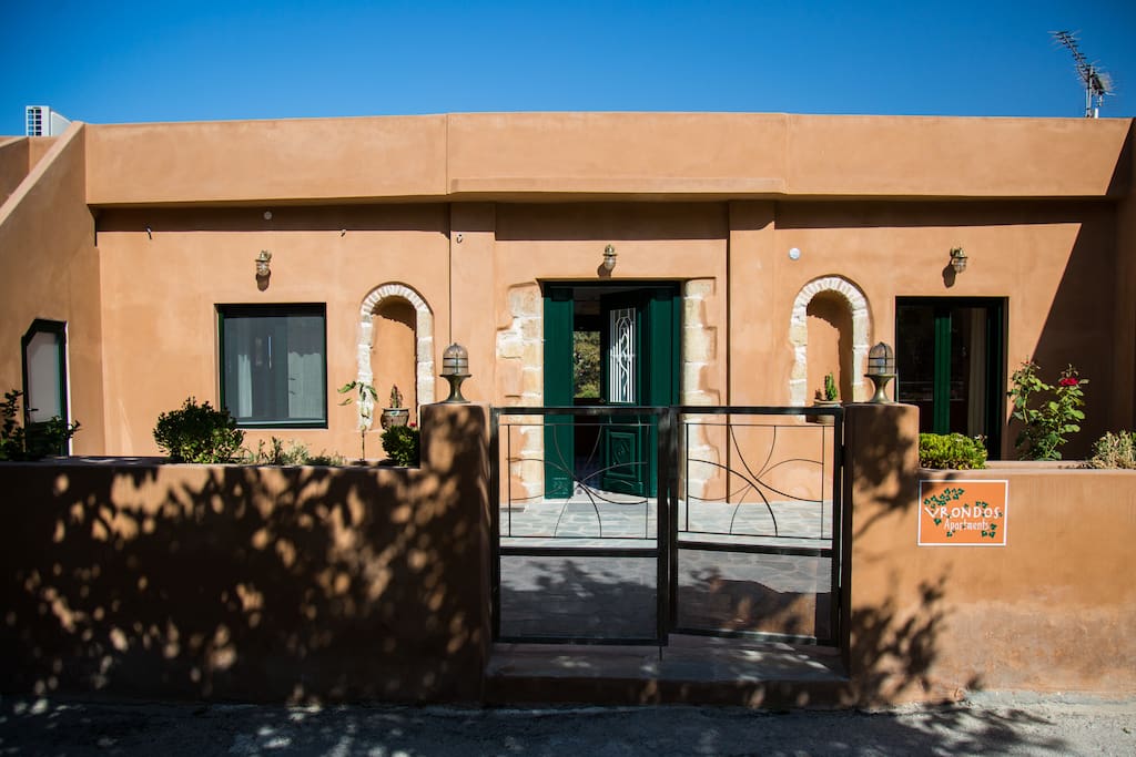 Entrance