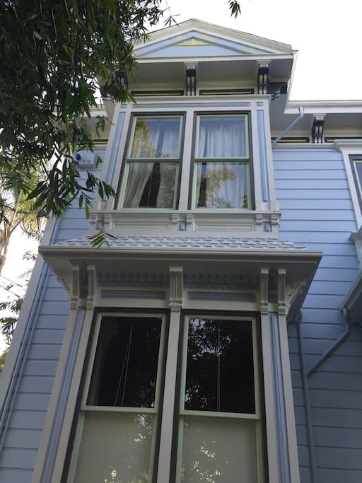 Front of house