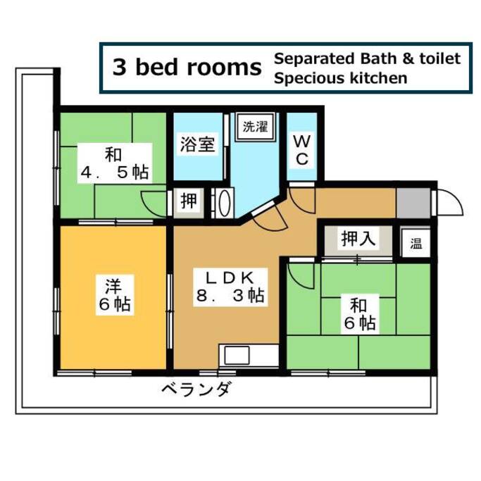 Room plan(3beds room + living room + separated bath toilet)