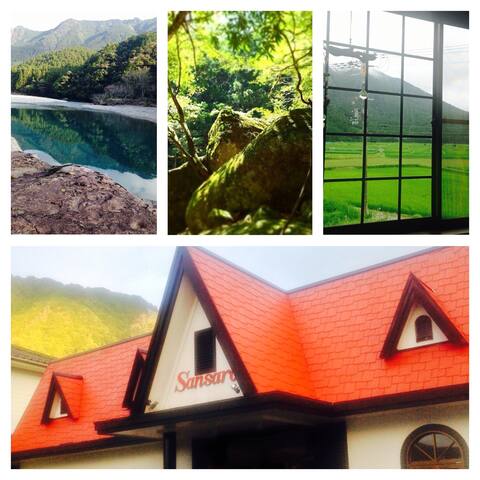 SansaroCafe&Guesthouse Kumano Kodo to Nachi